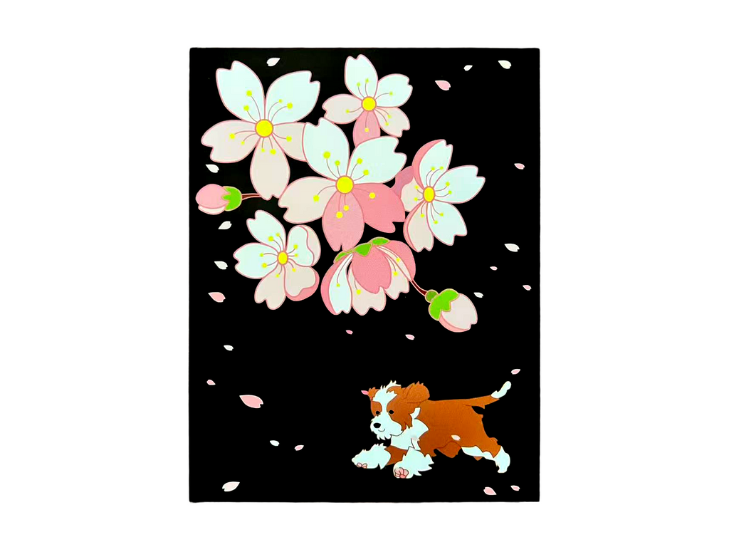 Happy Dog | Postcard