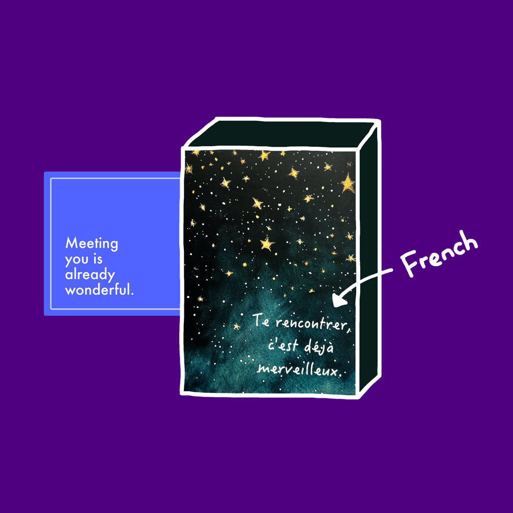 Te Rencontrer, C'est Déjà Merveilleux(Meeting You is Already Wonderful) | 150-Piece Jigsaw Puzzle